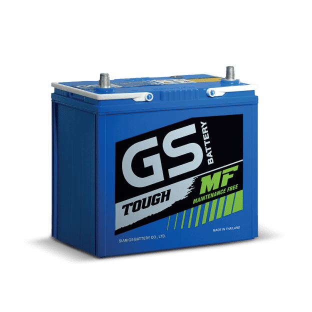 GS Battery Myanmar