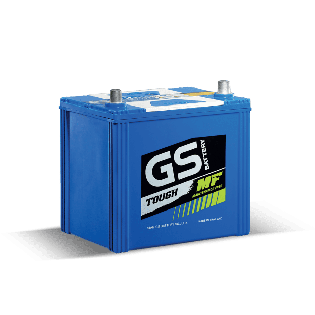 GS Battery Myanmar