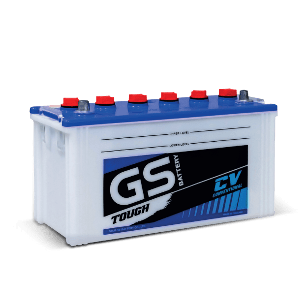 GS Battery Myanmar