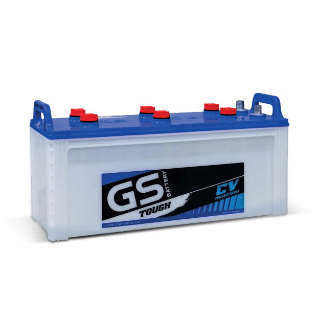 GS Battery Myanmar