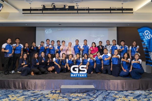 GS Battery Myanmar