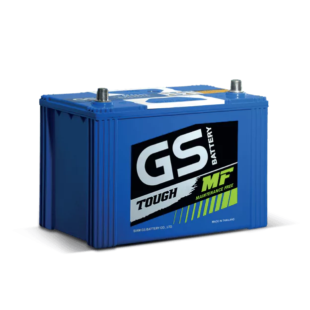 Gs-battery-new01