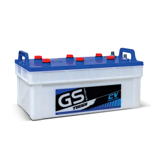 Gs-battery-new02
