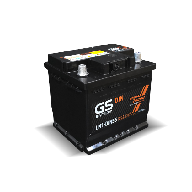 GS Battery Myanmar