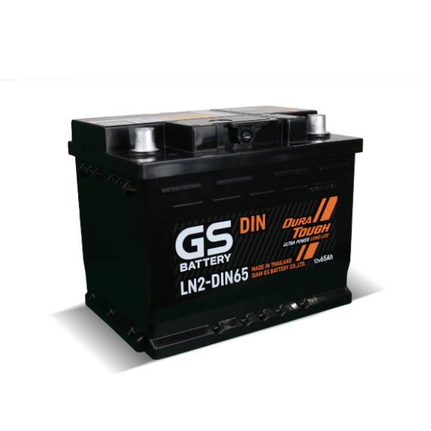 GS Battery Myanmar