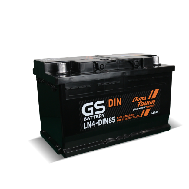 GS Battery Myanmar