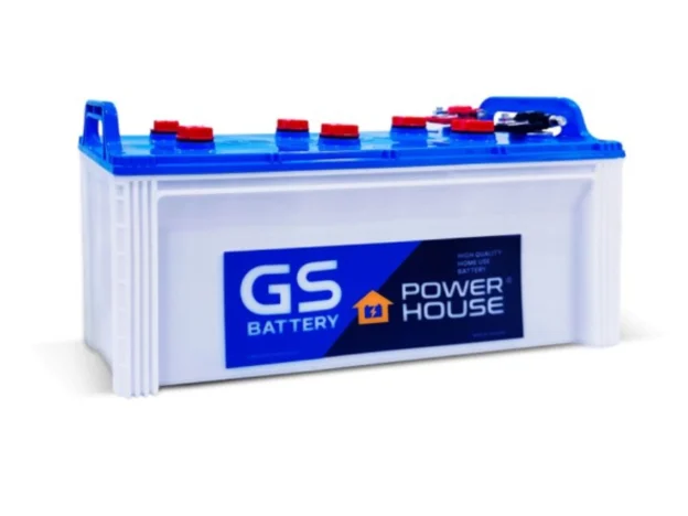 GS Battery Myanmar