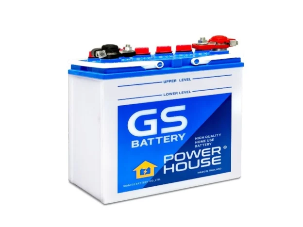 GS Battery Myanmar